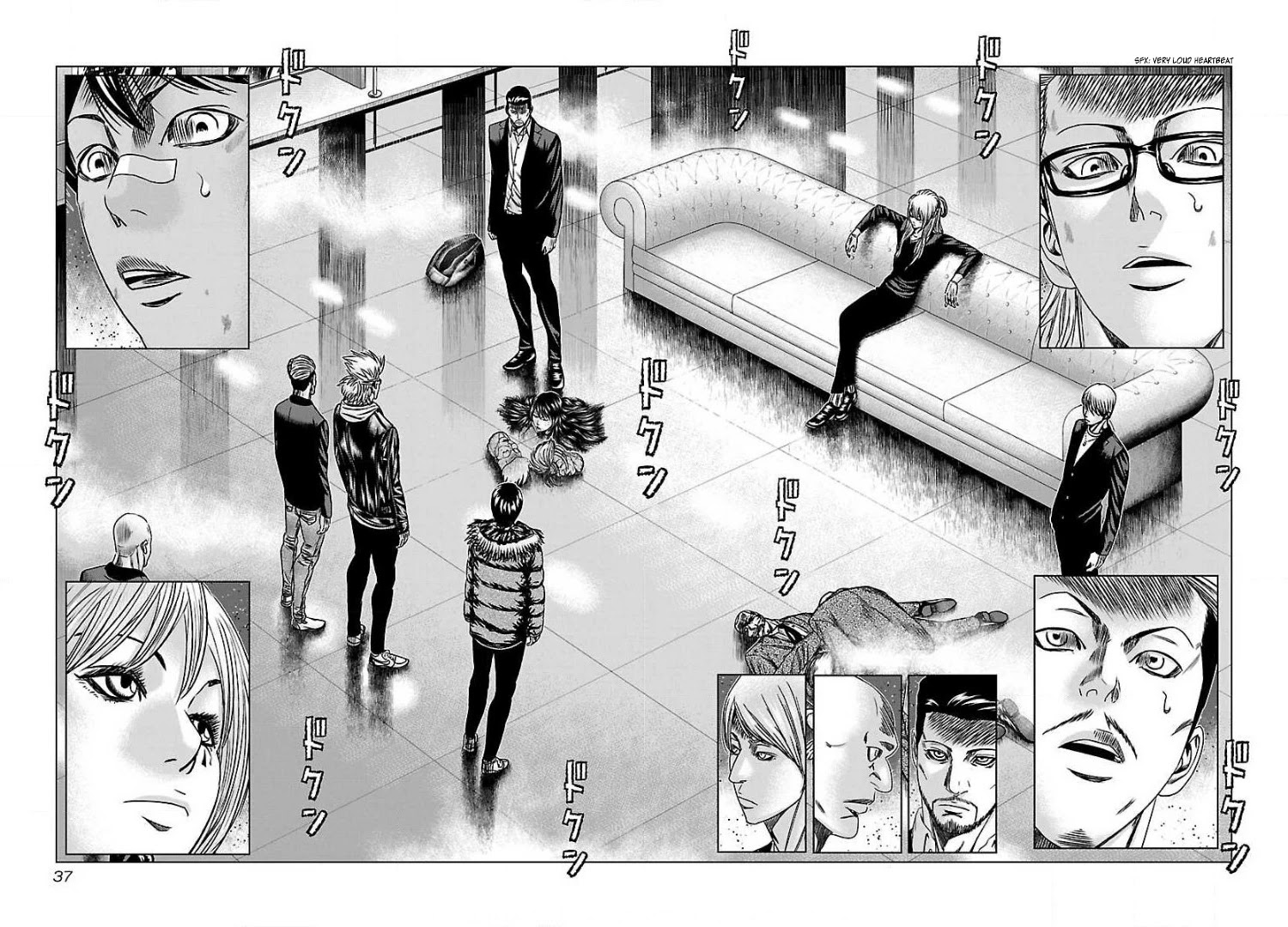 Bouncer Chapter 51 - Page 3