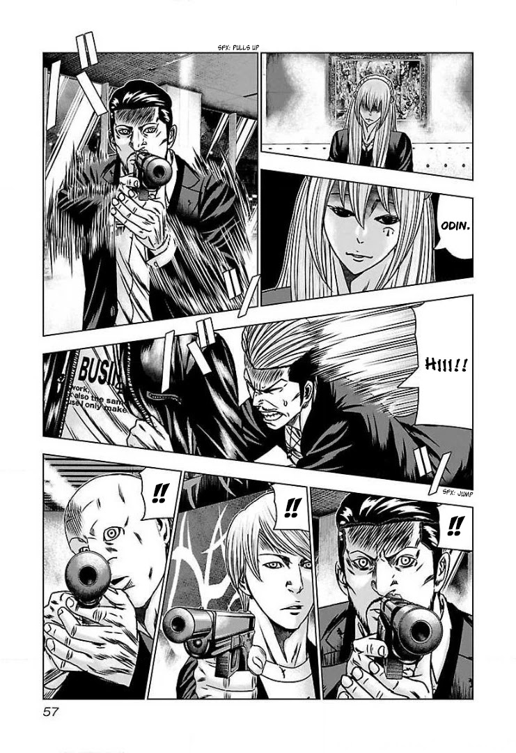 Bouncer Chapter 51 - Page 22
