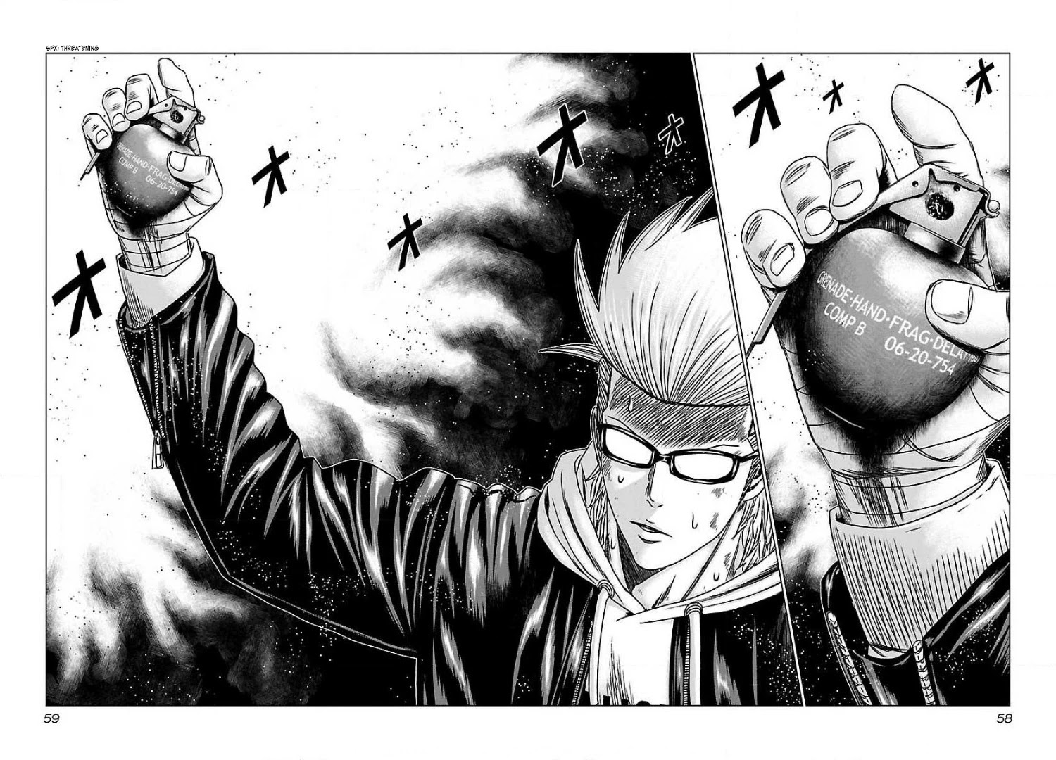 Bouncer Chapter 51 - Page 23