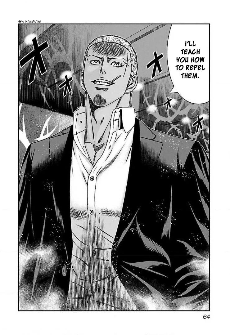 Bouncer Chapter 51 - Page 28