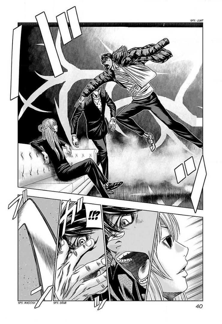 Bouncer Chapter 51 - Page 6