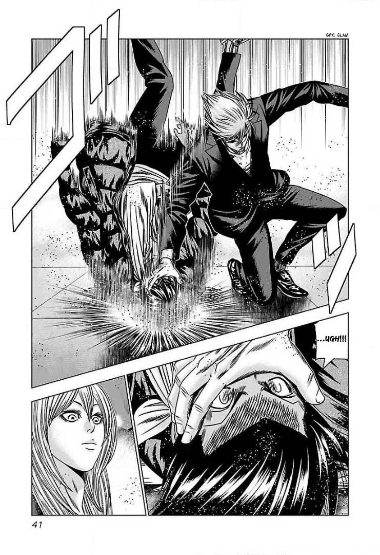 Bouncer Chapter 51 - Page 7