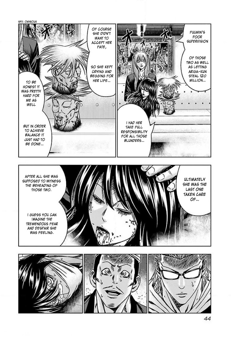 Bouncer Chapter 51 - Page 10