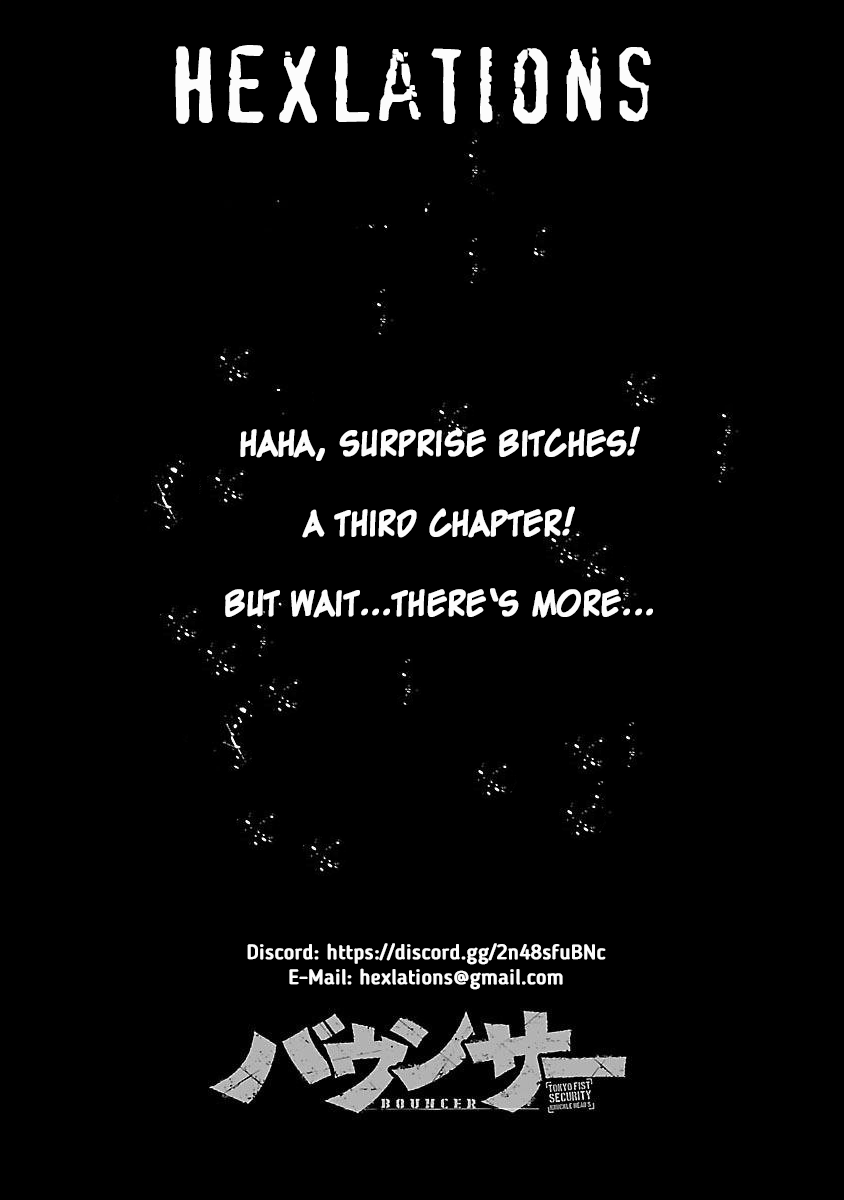Bouncer Chapter 52 - Page 1