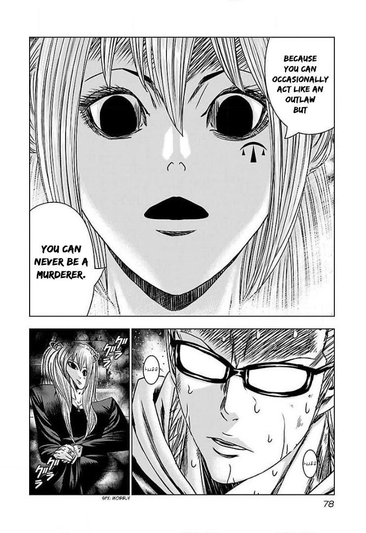 Bouncer Chapter 52 - Page 14