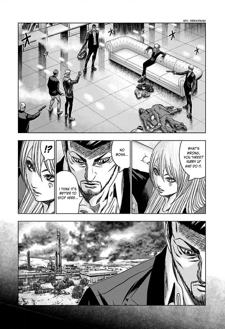Bouncer Chapter 52 - Page 16