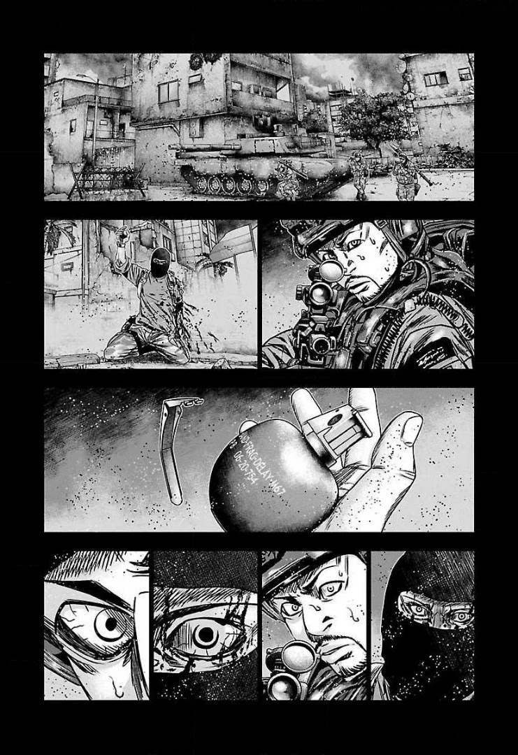 Bouncer Chapter 52 - Page 17