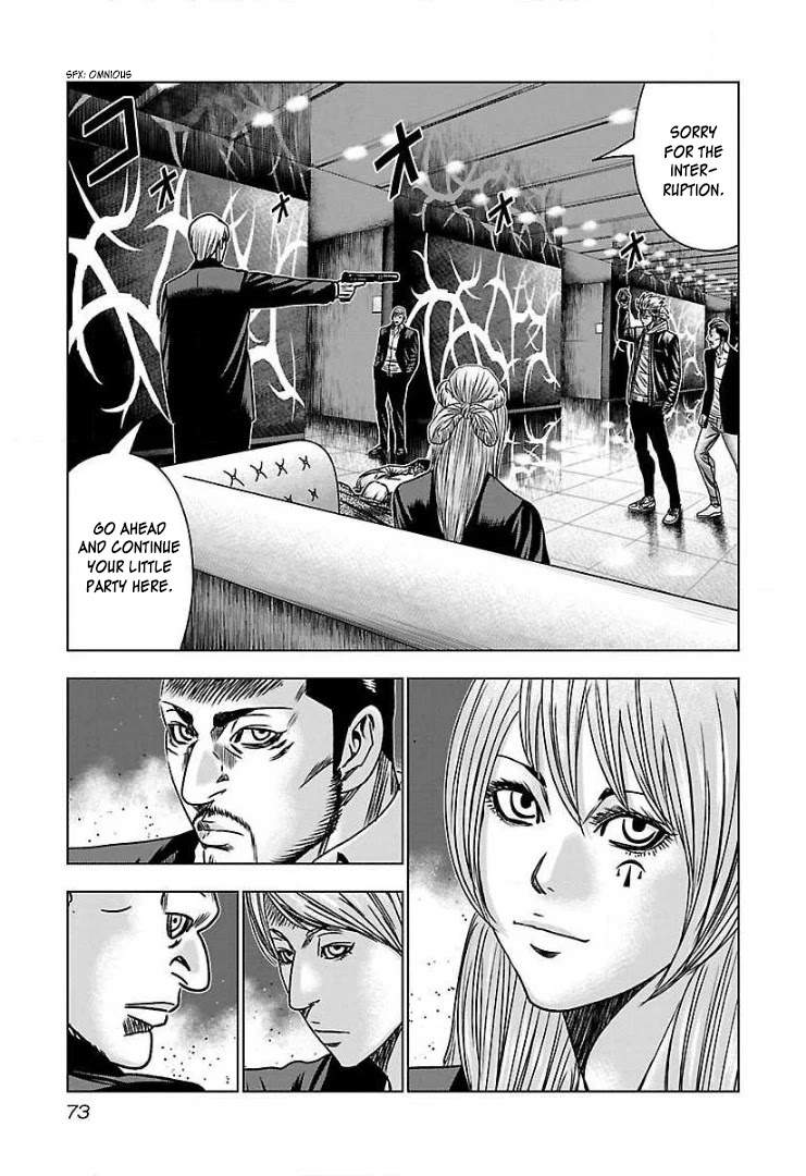 Bouncer Chapter 52 - Page 9