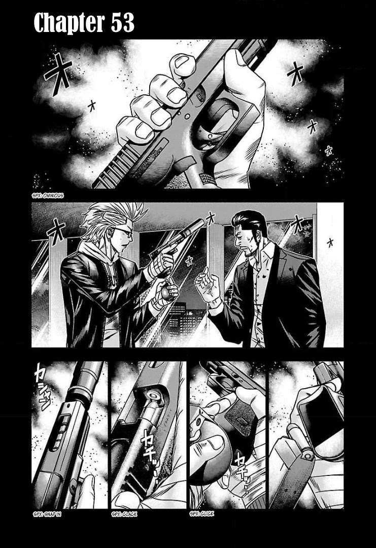 Bouncer Chapter 53 - Page 2