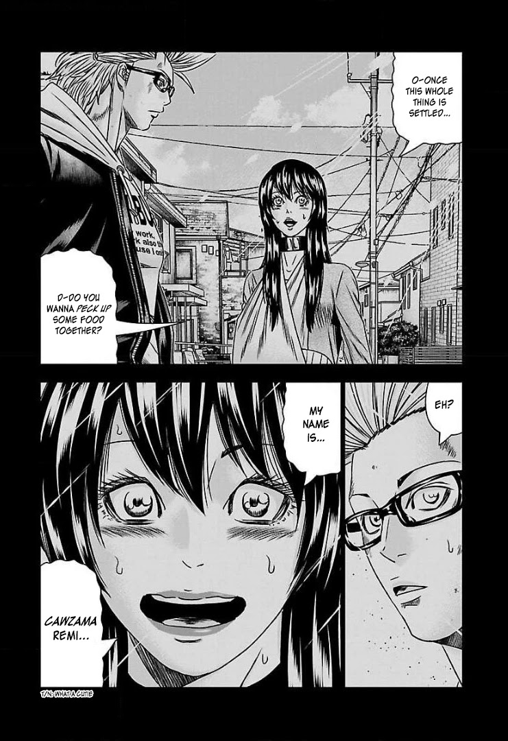 Bouncer Chapter 53 - Page 12