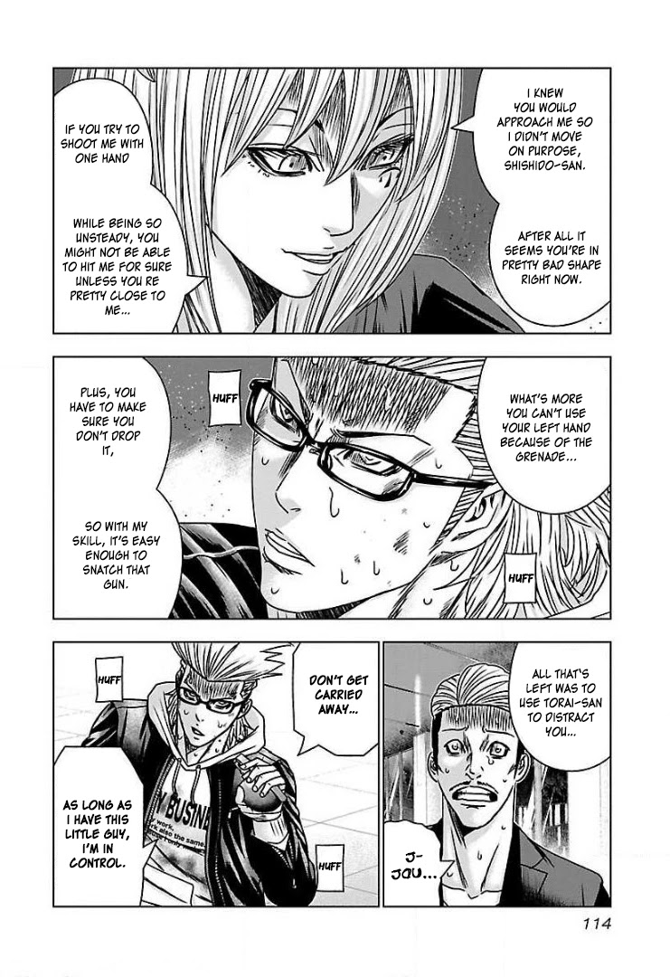 Bouncer Chapter 53 - Page 20