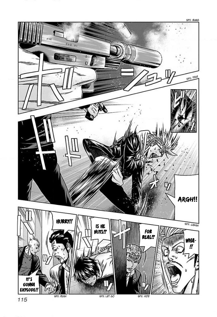 Bouncer Chapter 53 - Page 21