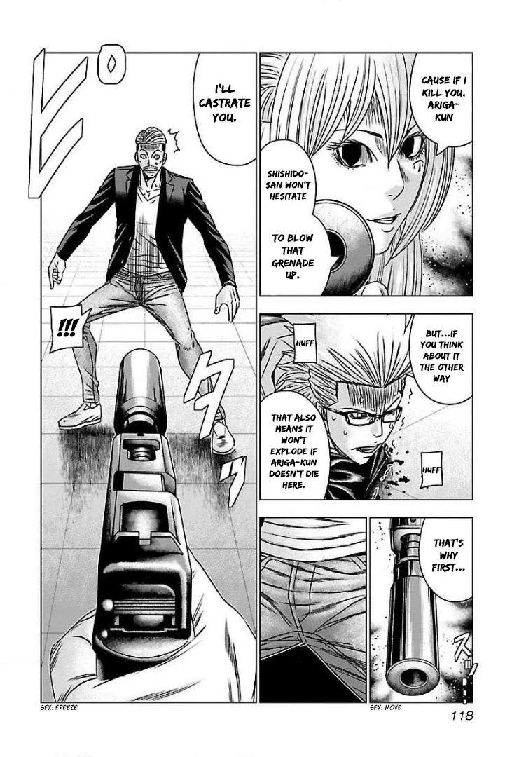 Bouncer Chapter 53 - Page 24