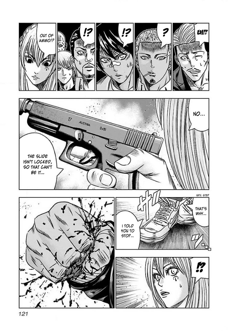 Bouncer Chapter 53 - Page 27