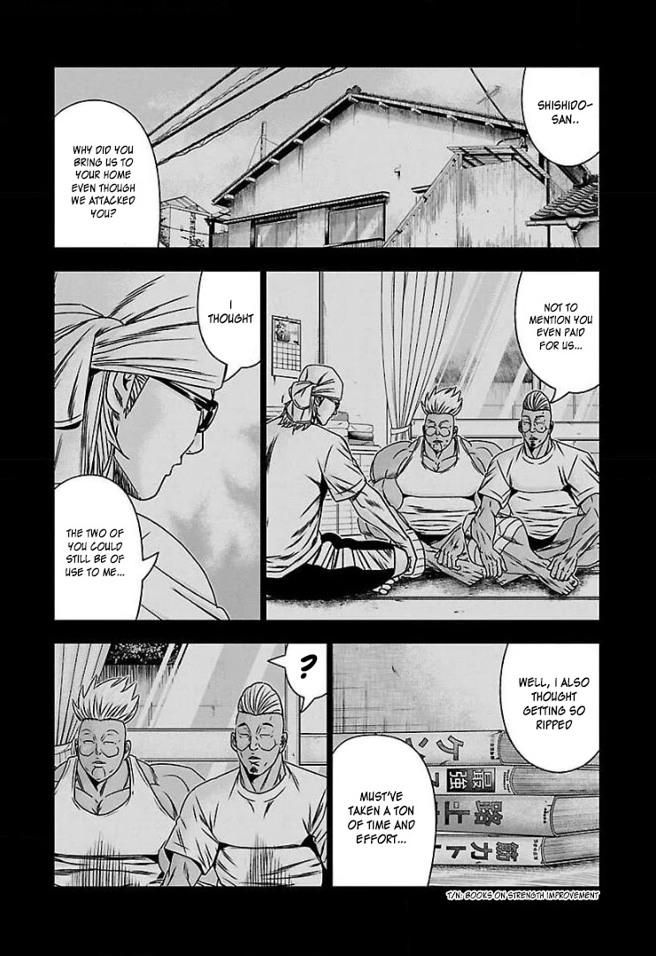 Bouncer Chapter 53 - Page 4
