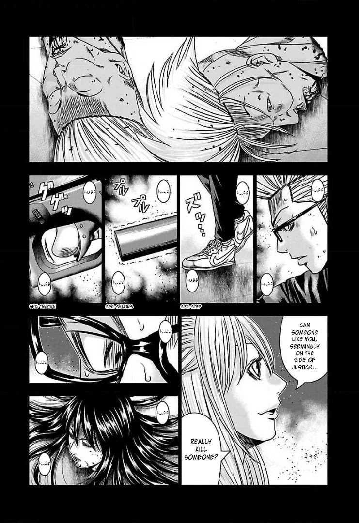 Bouncer Chapter 53 - Page 6