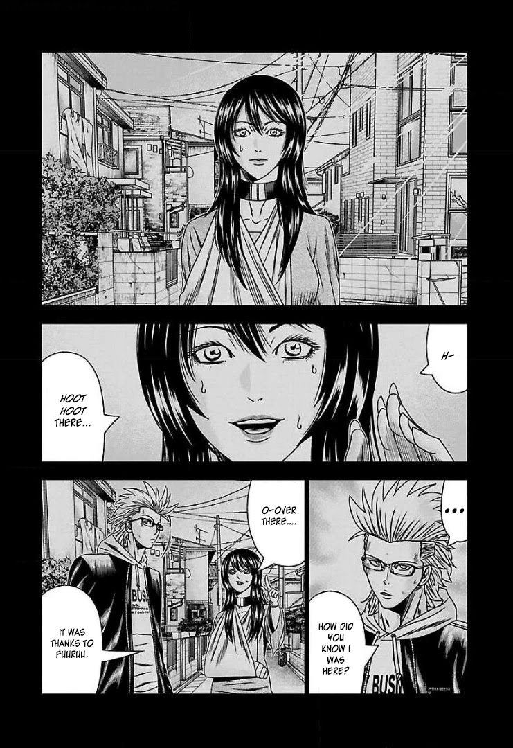 Bouncer Chapter 53 - Page 8