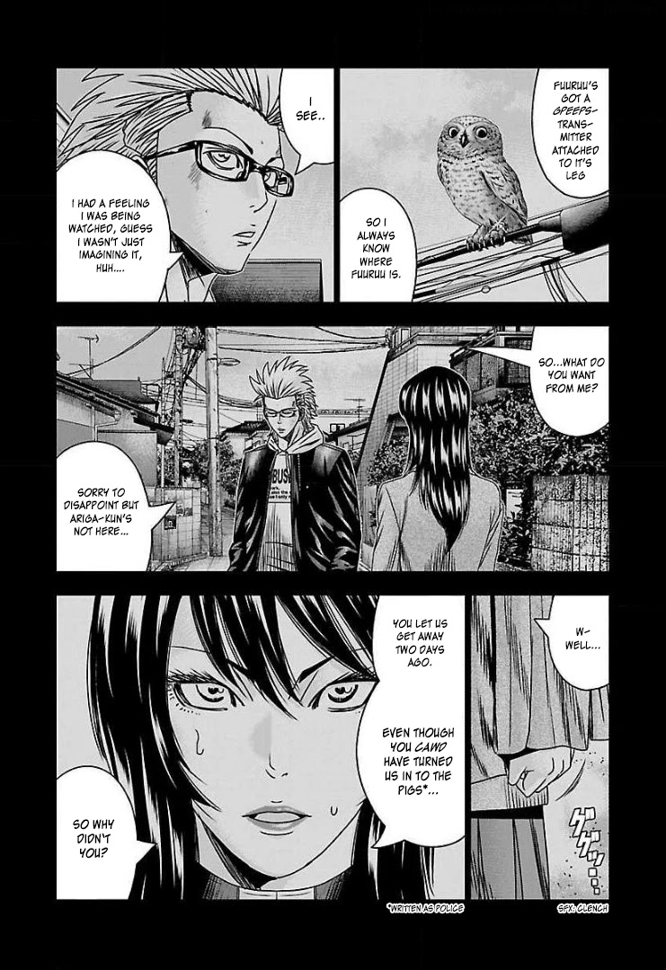 Bouncer Chapter 53 - Page 9