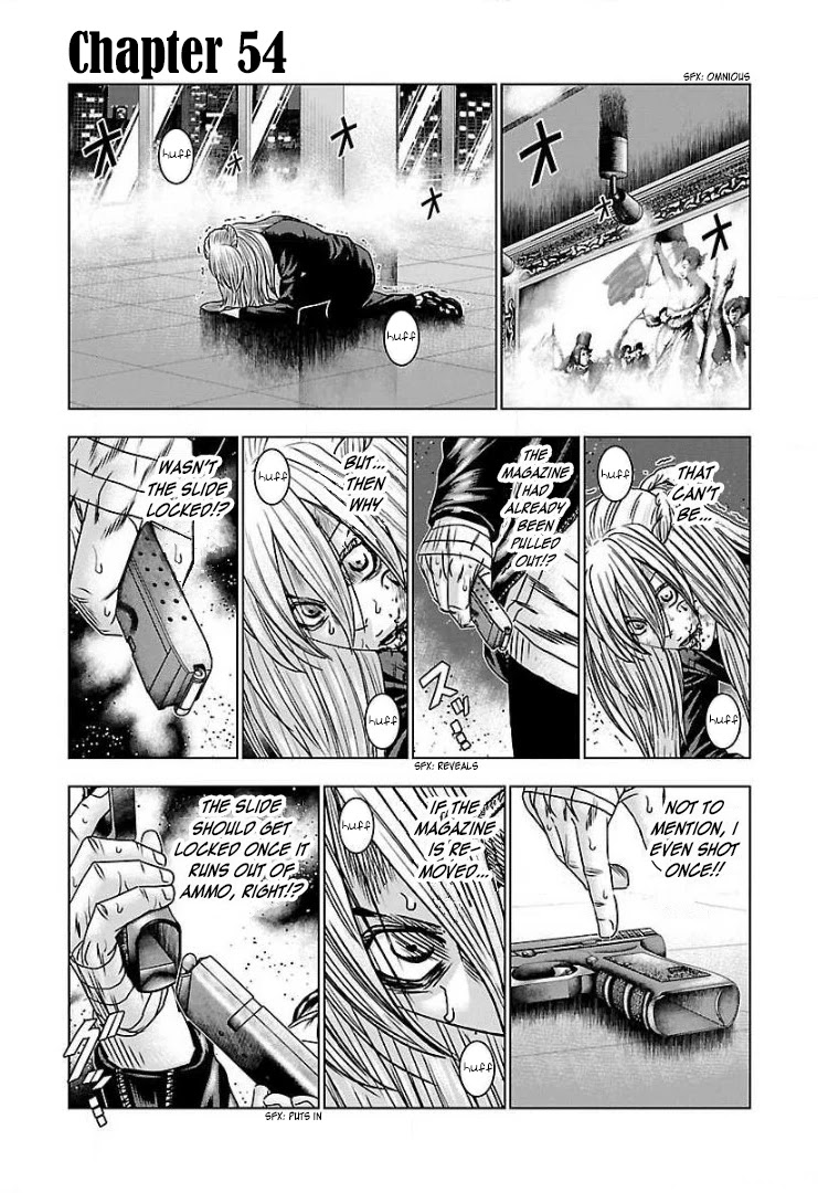 Bouncer Chapter 54 - Page 2