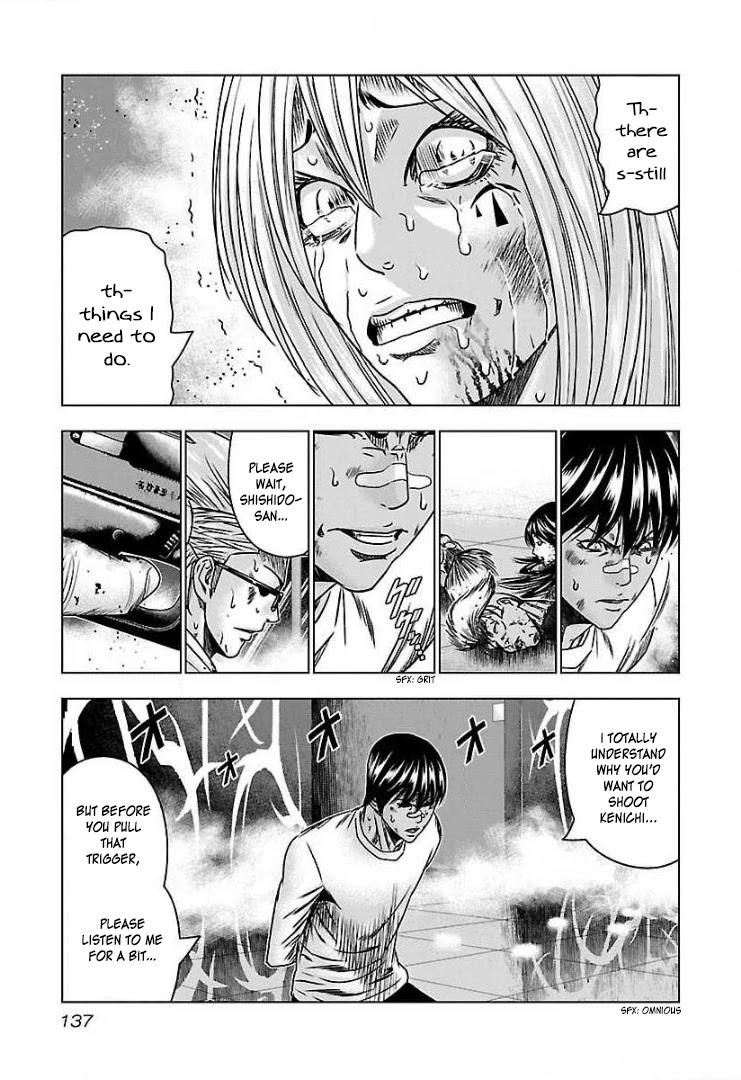 Bouncer Chapter 54 - Page 13