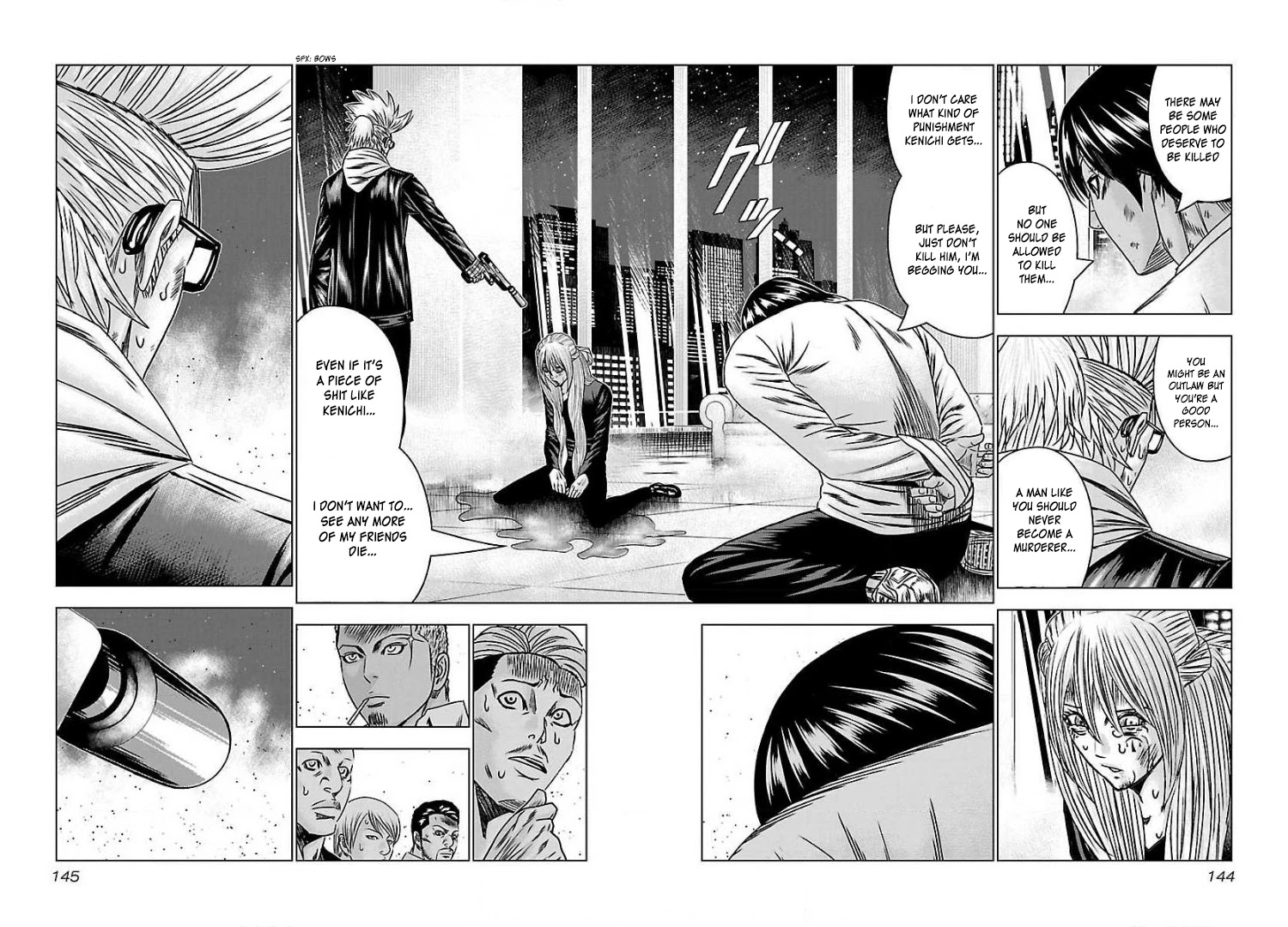 Bouncer Chapter 54 - Page 20