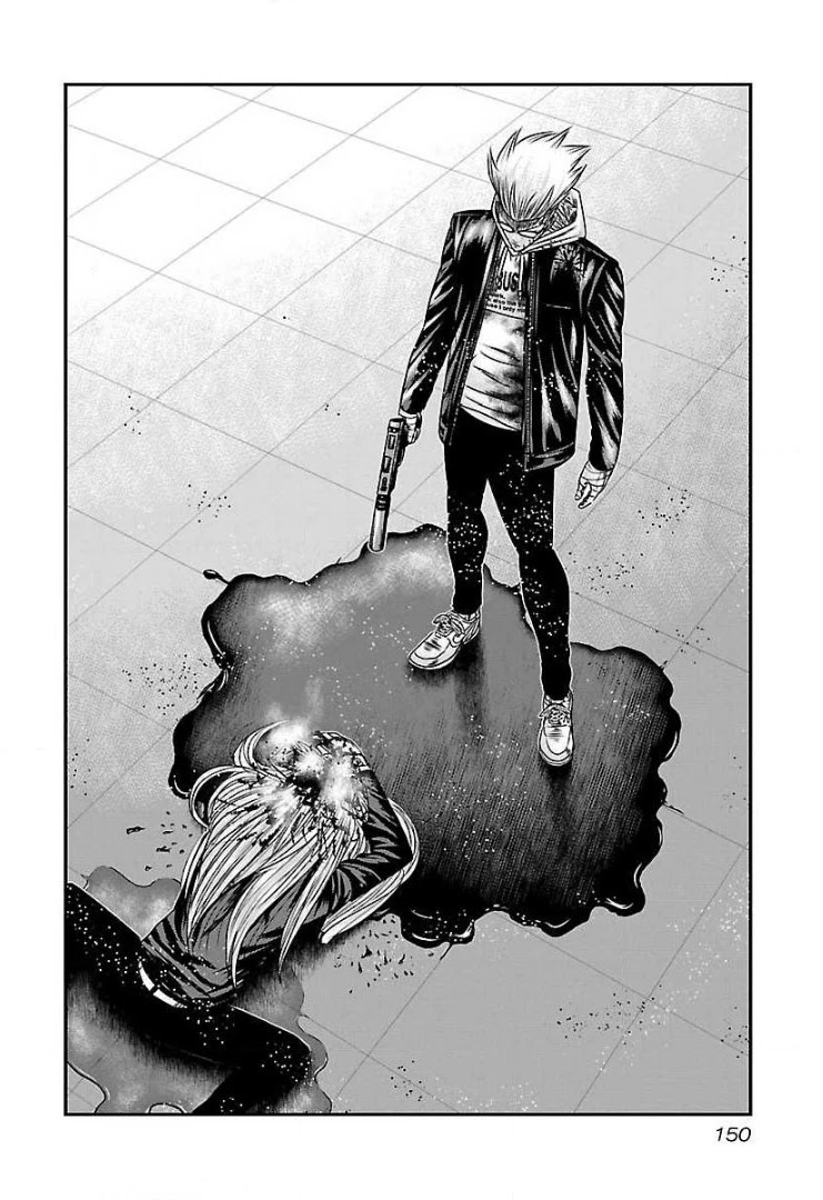 Bouncer Chapter 54 - Page 23