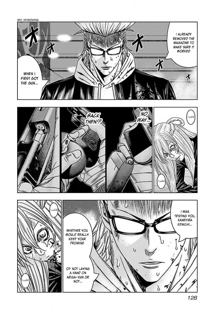 Bouncer Chapter 54 - Page 4