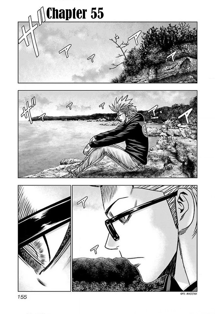 Bouncer Chapter 55 - Page 2