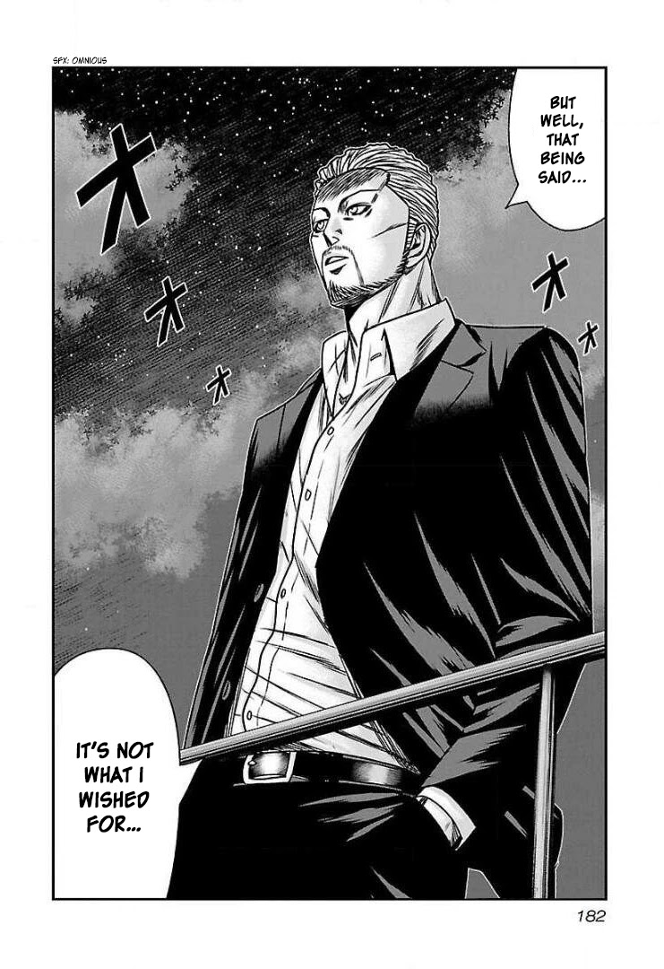 Bouncer Chapter 55 - Page 28