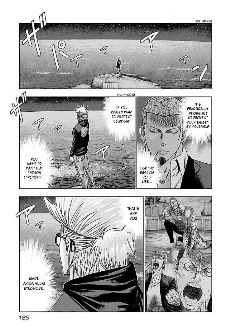 Bouncer Chapter 55 - Page 31