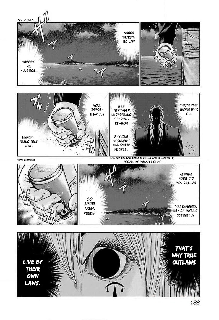 Bouncer Chapter 55 - Page 34