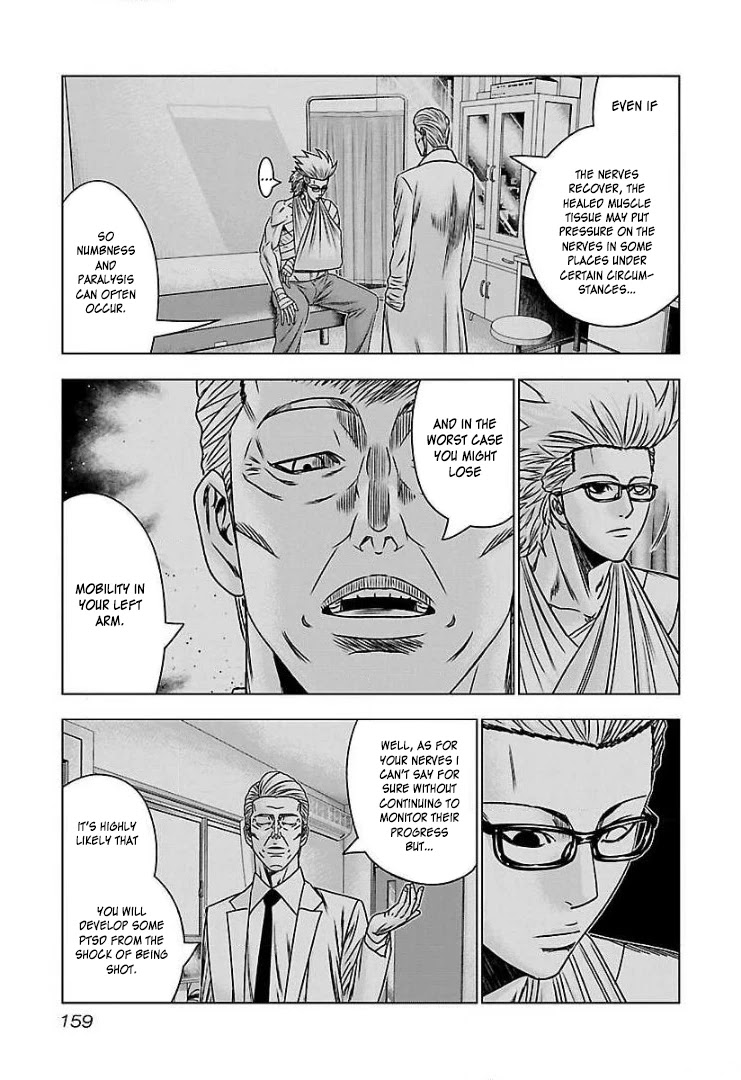 Bouncer Chapter 55 - Page 5