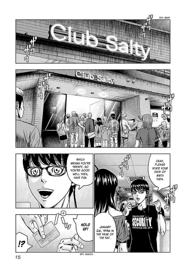 Bouncer Chapter 56 - Page 12