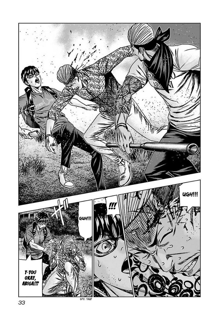 Bouncer Chapter 56 - Page 29