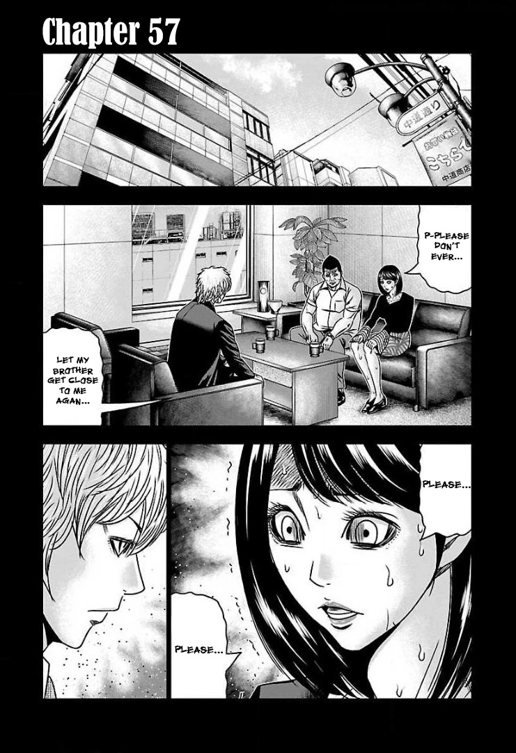 Bouncer Chapter 57 - Page 2