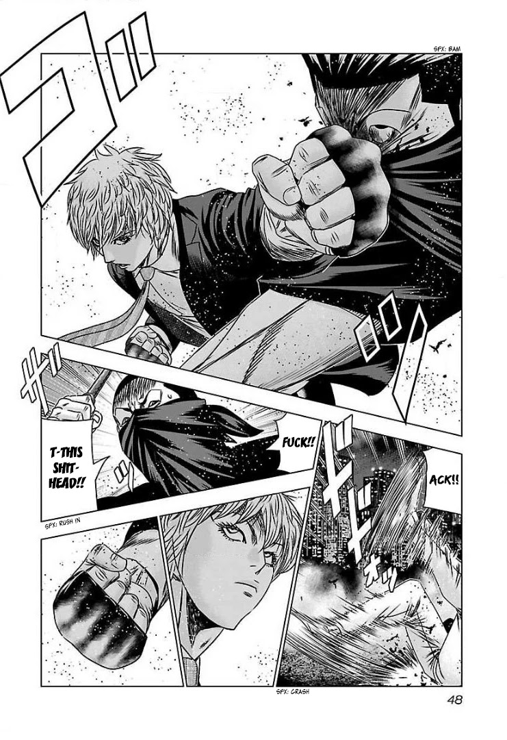 Bouncer Chapter 57 - Page 11