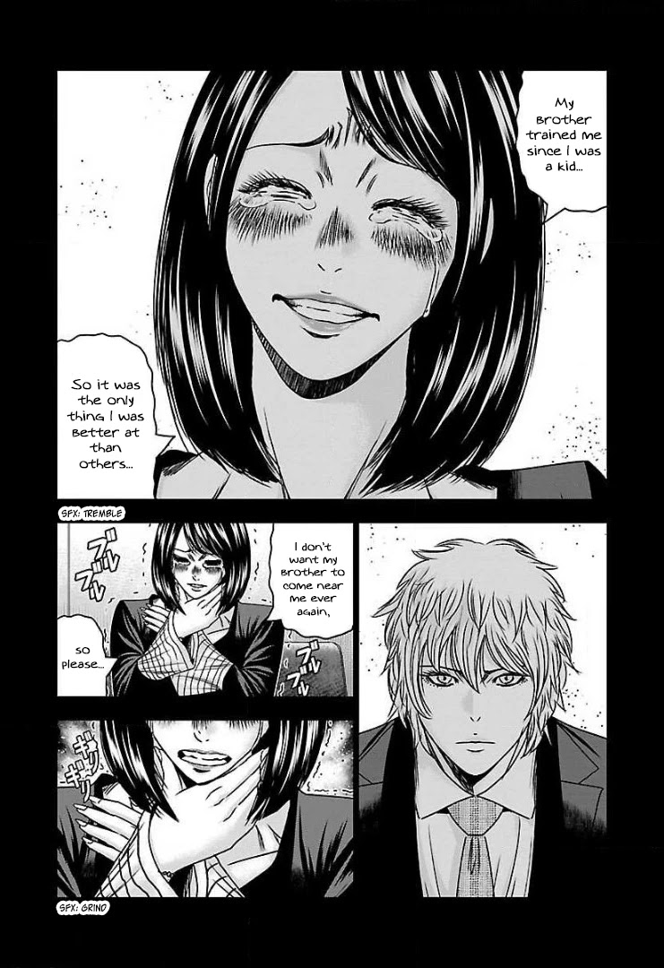 Bouncer Chapter 57 - Page 20