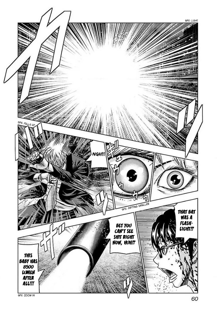 Bouncer Chapter 57 - Page 23