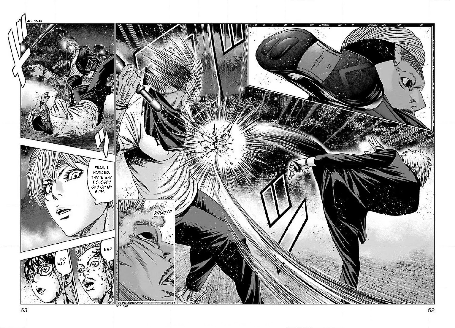 Bouncer Chapter 57 - Page 25