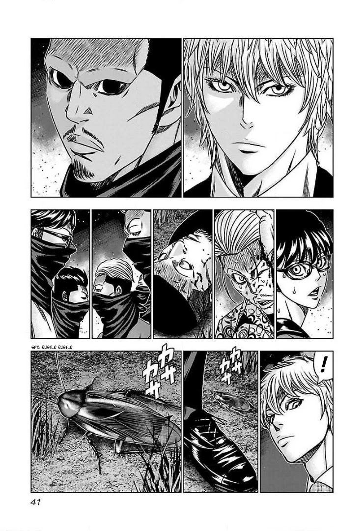 Bouncer Chapter 57 - Page 4