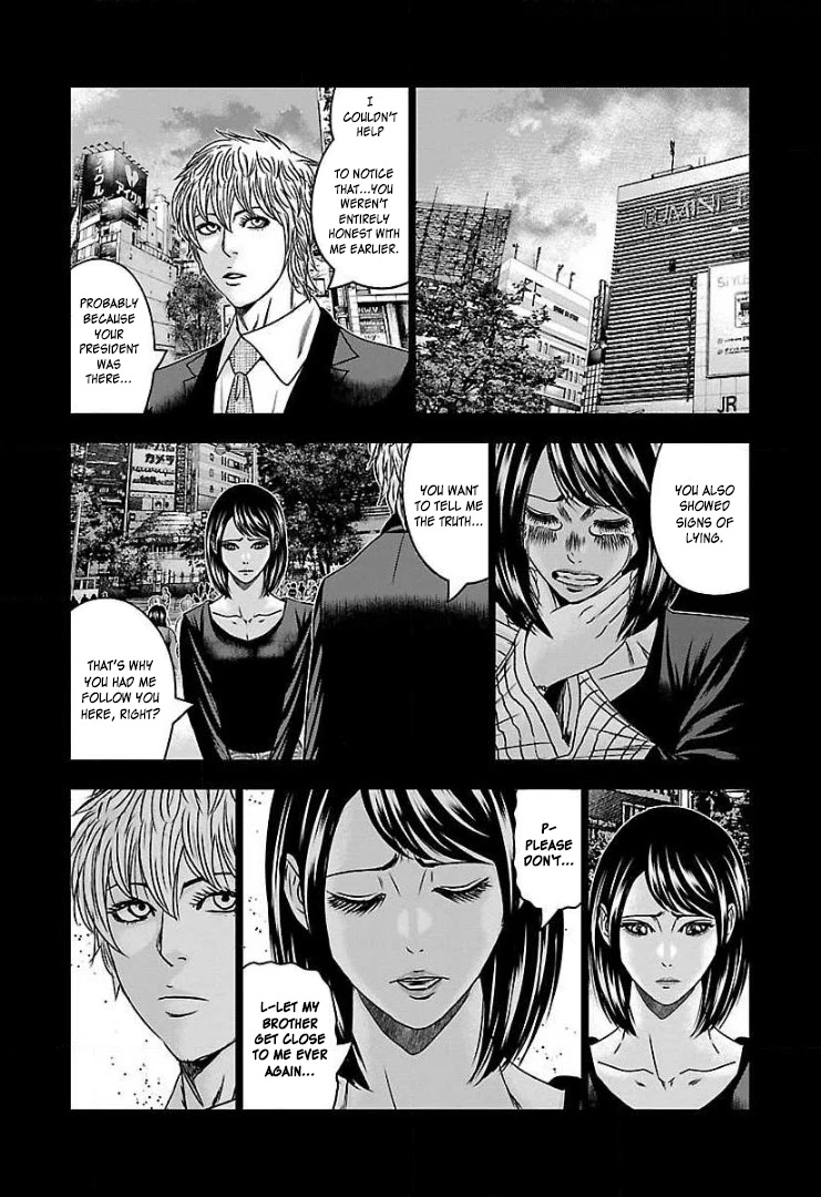Bouncer Chapter 57 - Page 31