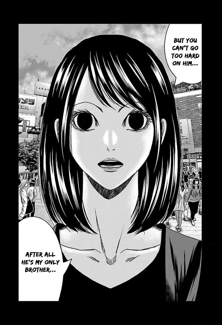 Bouncer Chapter 57 - Page 32