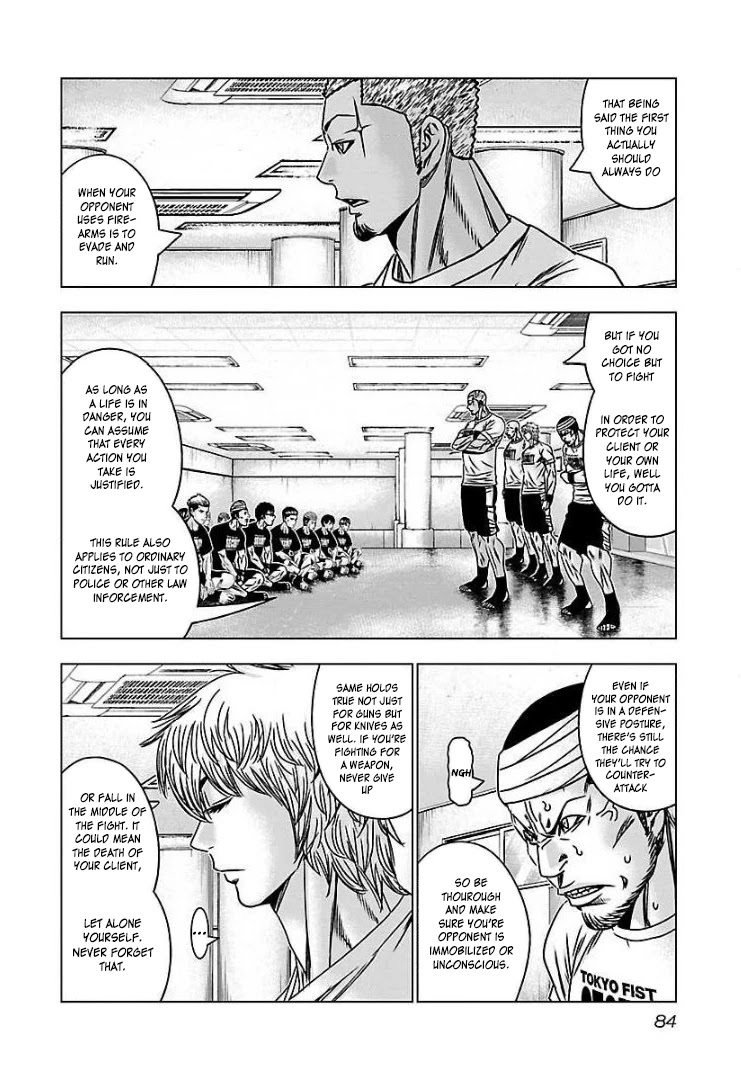 Bouncer Chapter 58 - Page 11