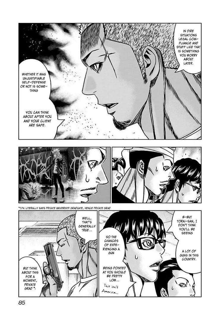 Bouncer Chapter 58 - Page 12