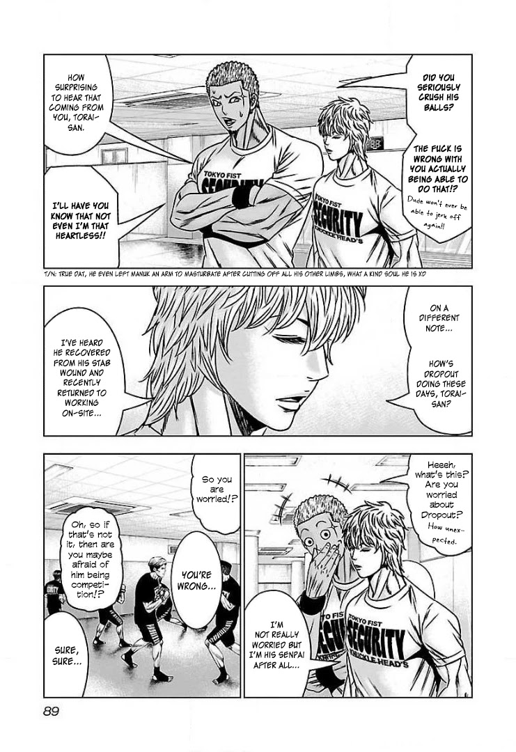 Bouncer Chapter 58 - Page 16