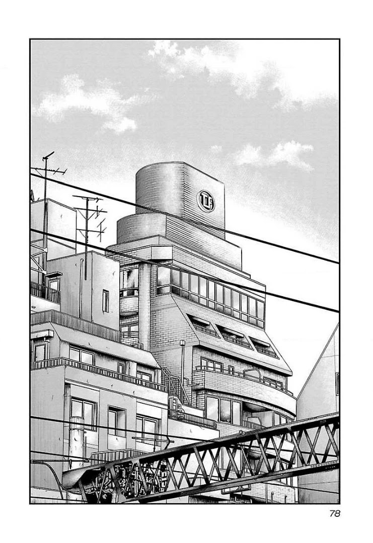Bouncer Chapter 58 - Page 5