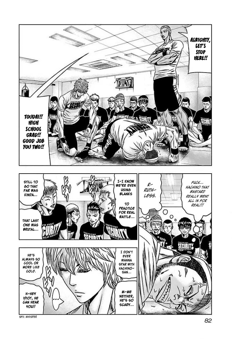 Bouncer Chapter 58 - Page 9