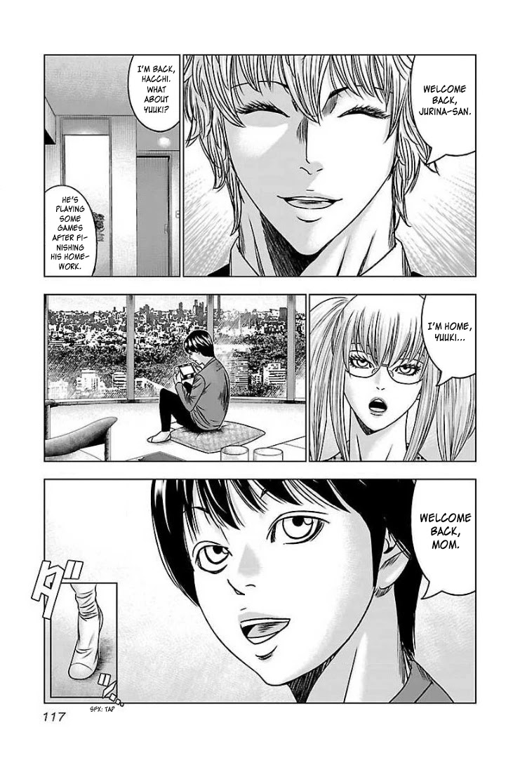 Bouncer Chapter 59 - Page 12