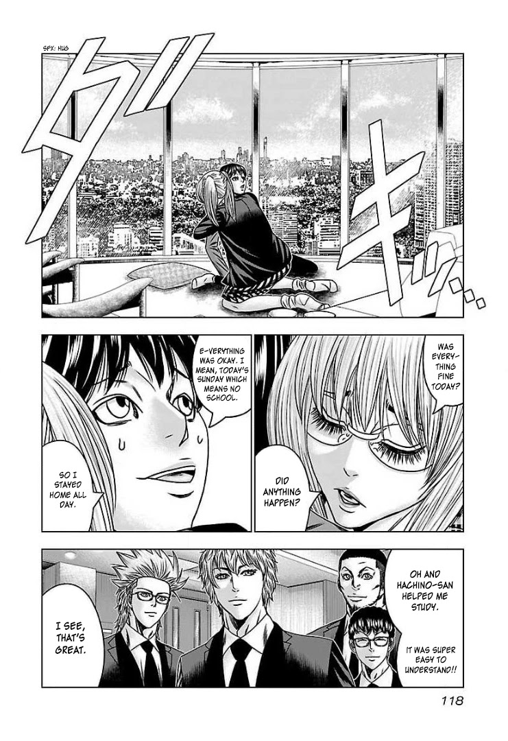Bouncer Chapter 59 - Page 13