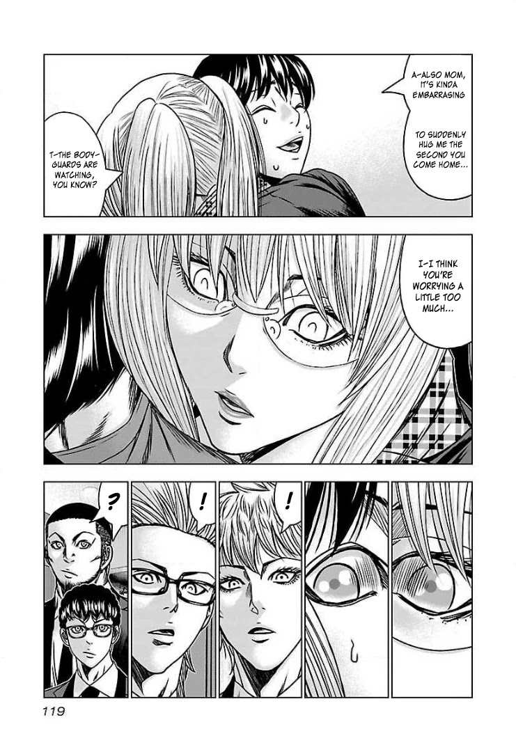Bouncer Chapter 59 - Page 14